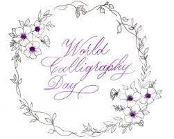 11 august, Ziua Mondială a Caligrafiei