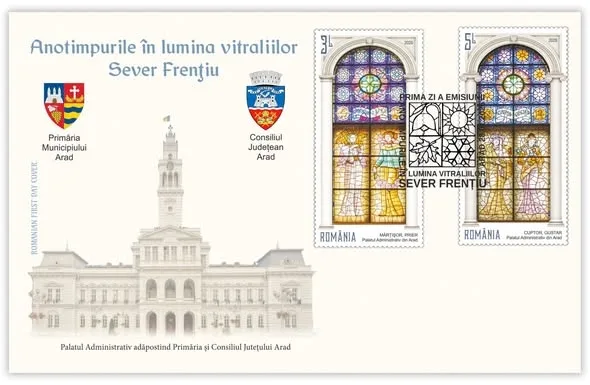 Reclamă „filatelică” pentru Arad la nivel național