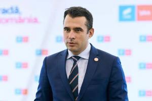 USR solicită reînființarea comisiei parlamentare care să lămurească împrejurările care au făcut ca peste 2.000 de români să fie victimele NORDIS