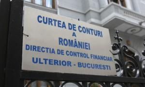 Curtea de Conturi recomandă Ministerului Dezvoltării introducerea unui sistem unic pentru programele de investiții guvernamentale
