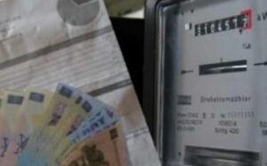 Au fost făcute primele plăți pentru tichetele de energie din lunile iulie și august