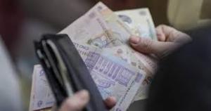 Ajutoarele „one-off” întârzie: plățile se mută în mai