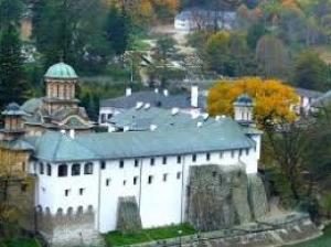 La mulți ani, VÂLCEA – 633 de ani de istorie, tradiție și frumusețe!