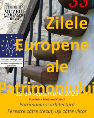 Robotica întâlnește arheologia la MCDR!