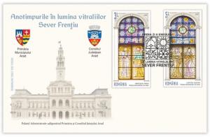 Reclamă „filatelică” pentru Arad la nivel național