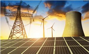 Statul ar putea aloca 580 de milioane de euro pentru o schemă de ajutor dedicată marilor consumatori de energie