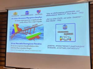 Adunarea Generală a Asociației Euroregiunea Danubius Giurgiu–Ruse