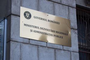 Clădiri publice și școli consolidate cu fonduri de la Ministerul Dezvoltării, Lucrărilor Publice și Administrației